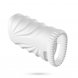 Foto 1: Nautilus Masturbador de Treino com Bala Amov�vel Crushious